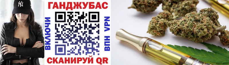 Канабис AK-47  хочу   Малгобек 